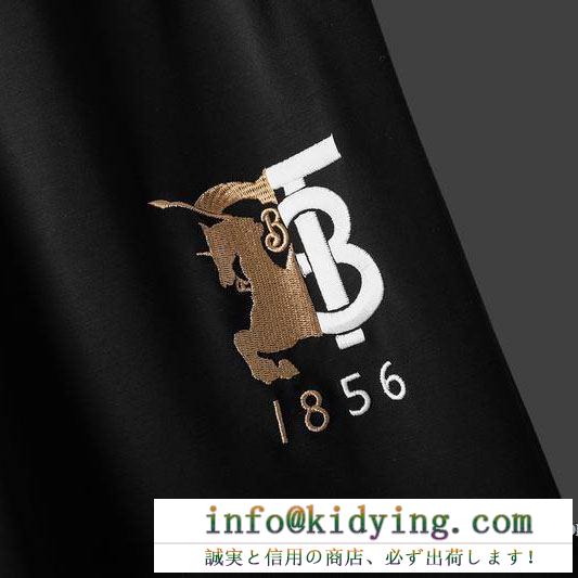 コレクション 2020  2色可選 半袖Tシャツ お得な現地価格で展開中 バーバリー BURBERRY