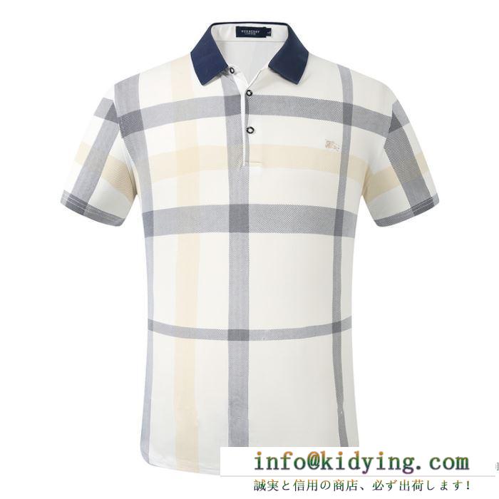 ファッションセール値下げ  半袖Tシャツ3色可選  ホリデー限定の新作が登場 バーバリー BURBERRY 2020年春の新作人気