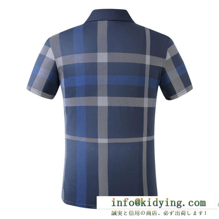 ファッションセール値下げ  半袖Tシャツ3色可選  ホリデー限定の新作が登場 バーバリー BURBERRY 2020年春の新作人気