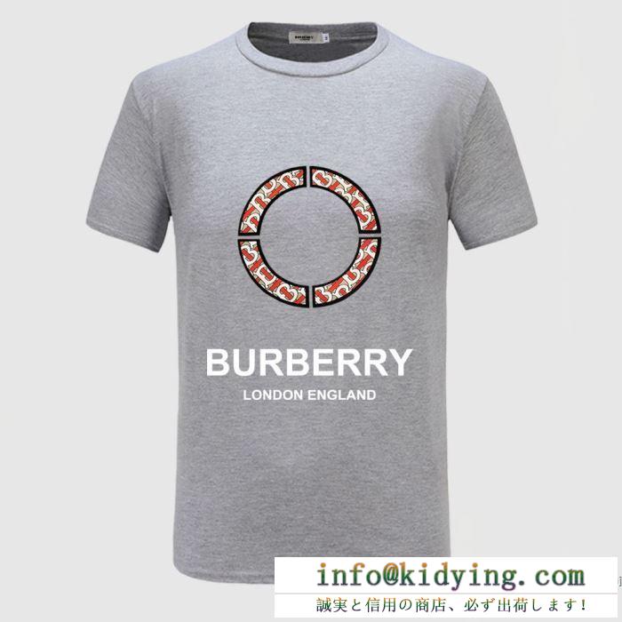 2020春夏コレクション  多色可選 バーバリー BURBERRY 春夏2020トレンドカラー 半袖Tシャツ 春夏にオススメ