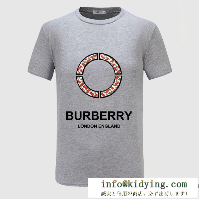 2020春夏コレクション  多色可選 バーバリー BURBERRY 春夏2020トレンドカラー 半袖Tシャツ 春夏にオススメ