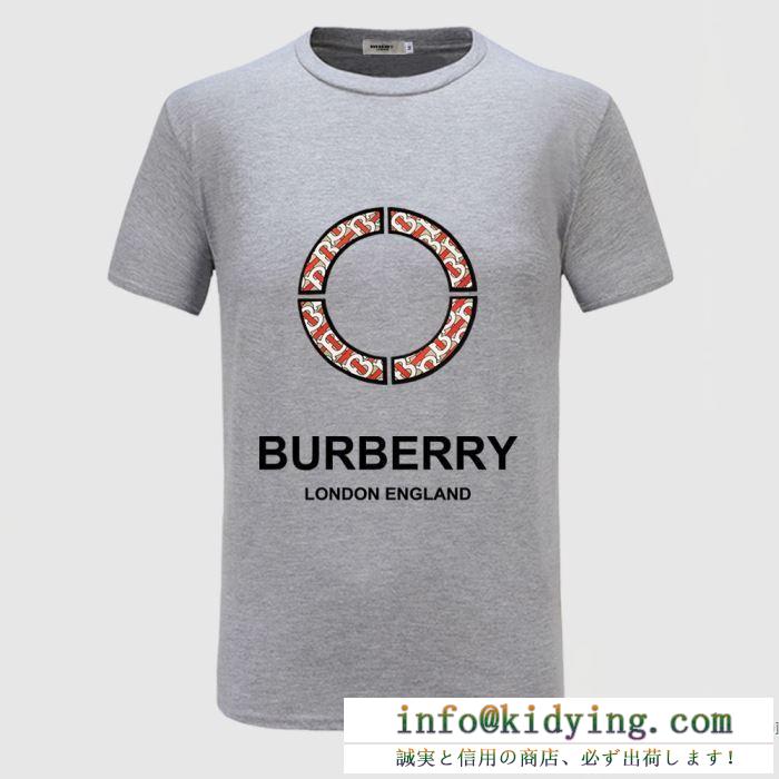 2020春夏コレクション  多色可選 バーバリー BURBERRY 春夏2020トレンドカラー 半袖Tシャツ 春夏にオススメ