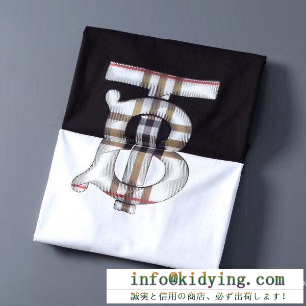 2色可選 2020普段使いしやすい 半袖Tシャツ 今だけ特別価格ホリデー限定 バーバリー BURBERRY