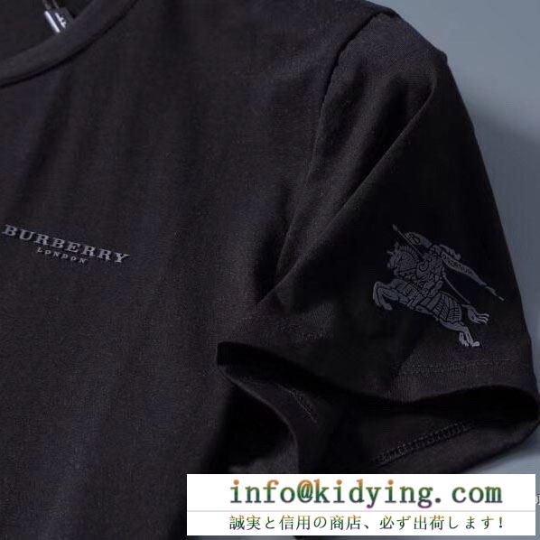 2020年春用  2色可選 半袖Tシャツ 最旬の新作をお見逃しなく バーバリー BURBERRY 今最も勢いのある