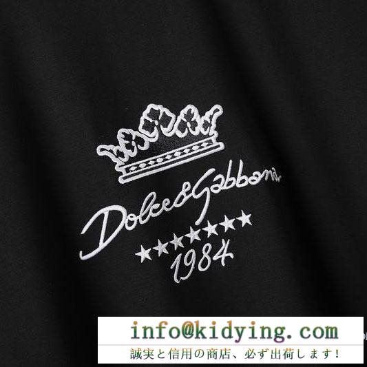 新しい季節に  ドルチェ＆ガッバーナ Dolce&Gabbana 新作情報更新 半袖Tシャツ 2020SSコレクション