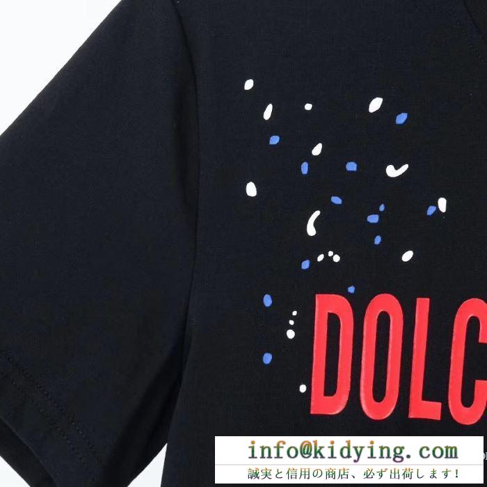 楽しみたい人にオススメ  2色可選 半袖Tシャツ 2020ss新作お得安い ドルチェ＆ガッバーナ Dolce&Gabbana