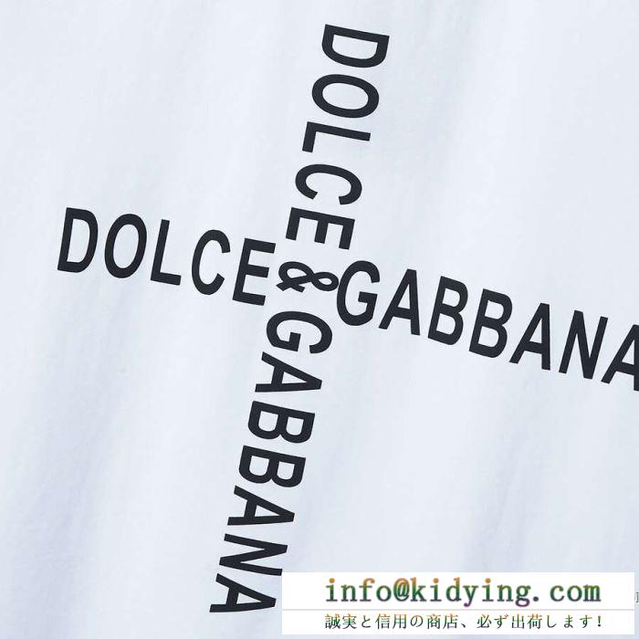 2色可選 最近発売したばかり  半袖Tシャツ 最速！2020春夏トレンド ドルチェ＆ガッバーナ Dolce&Gabbana