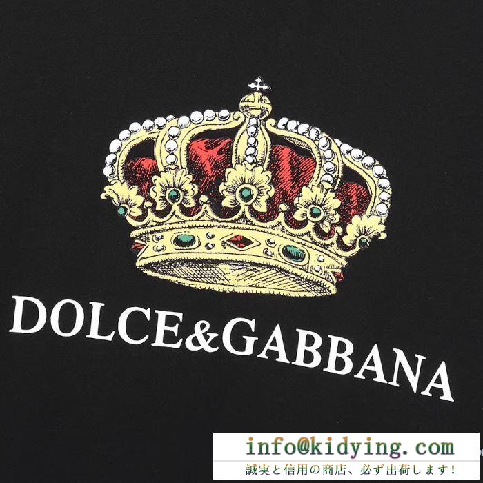 2020春夏コレクションの傾向  2色可選 半袖Tシャツ 最新トレンドをお届けドルチェ＆ガッバーナ Dolce&Gabbana