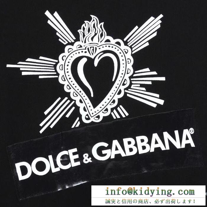 ドルチェ＆ガッバーナ海外ブランド最安い通販 2色可選  Dolce&Gabbana 2020年のカラーおすすめ 半袖Tシャツ