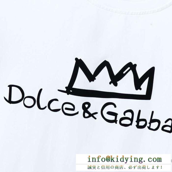 2020新作が続々登場  2色可選 半袖Tシャツ エレガントな仕上がる ドルチェ＆ガッバーナ Dolce&Gabbana