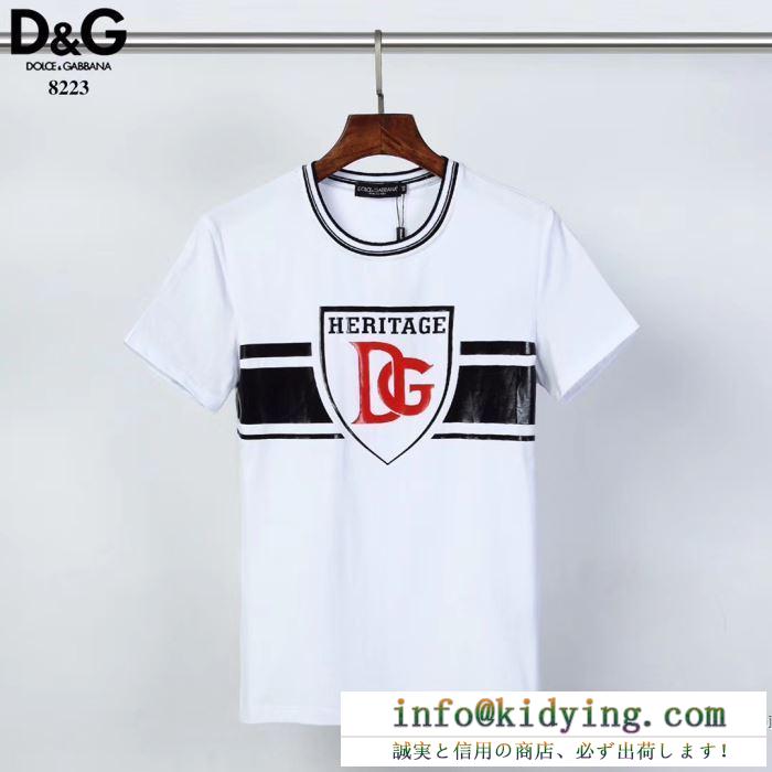 オススメのサイズ感   2色可選 半袖Tシャツ お得なプライスドルチェ＆ガッバーナ Dolce&Gabbana