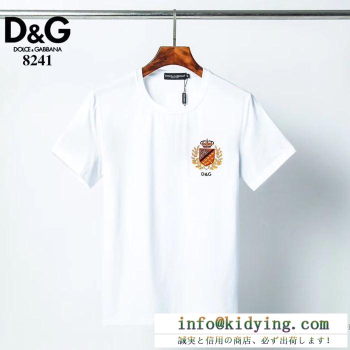 ドルチェ＆ガッバーナ 2020SSアイテム大人気 Dolce&Gabbana 半袖Tシャツ 今季のトレンドおすすめ