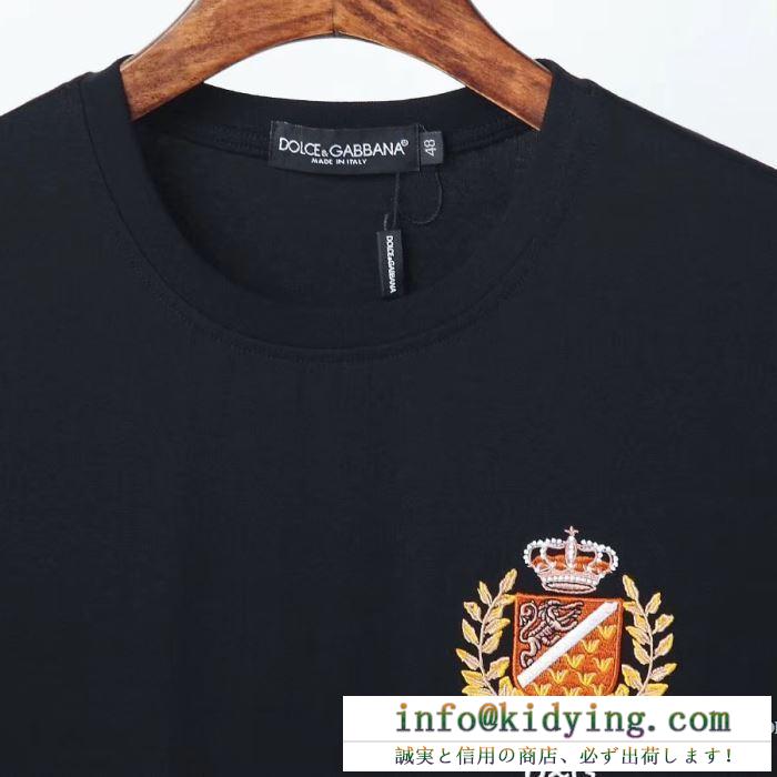 ドルチェ＆ガッバーナ 2020SSアイテム大人気 Dolce&Gabbana 半袖Tシャツ 今季のトレンドおすすめ