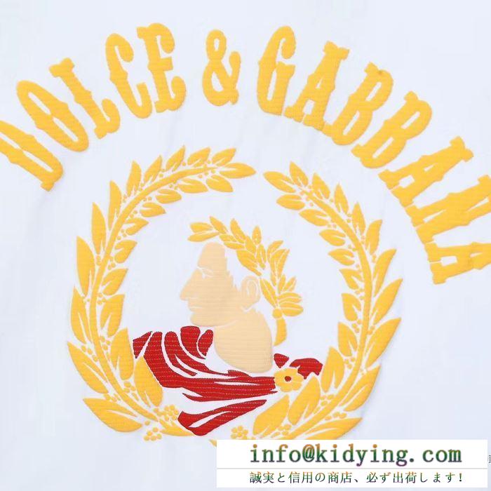 カジュアルスタイルを格上げ  2色可選 ドルチェ＆ガッバーナ Dolce&Gabbana 2020春夏トレンド半袖Tシャツ