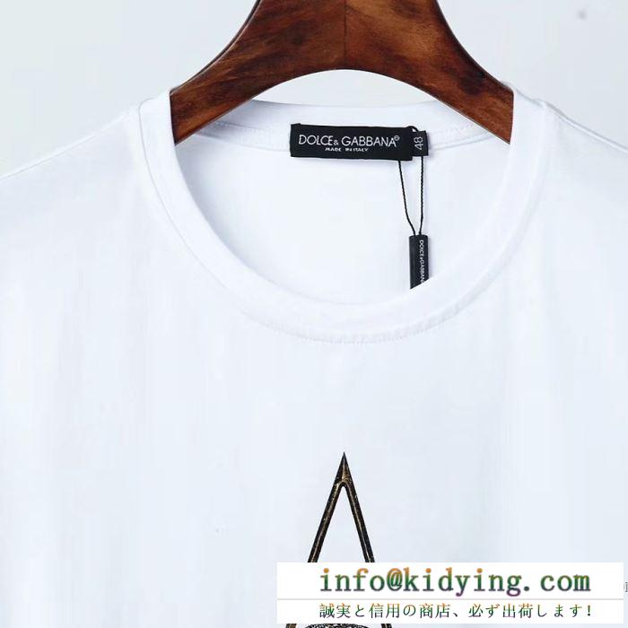 2色可選 半袖Tシャツ コレクション 2020ドルチェ＆ガッバーナ Dolce&Gabbana お得な現地価格で展開中