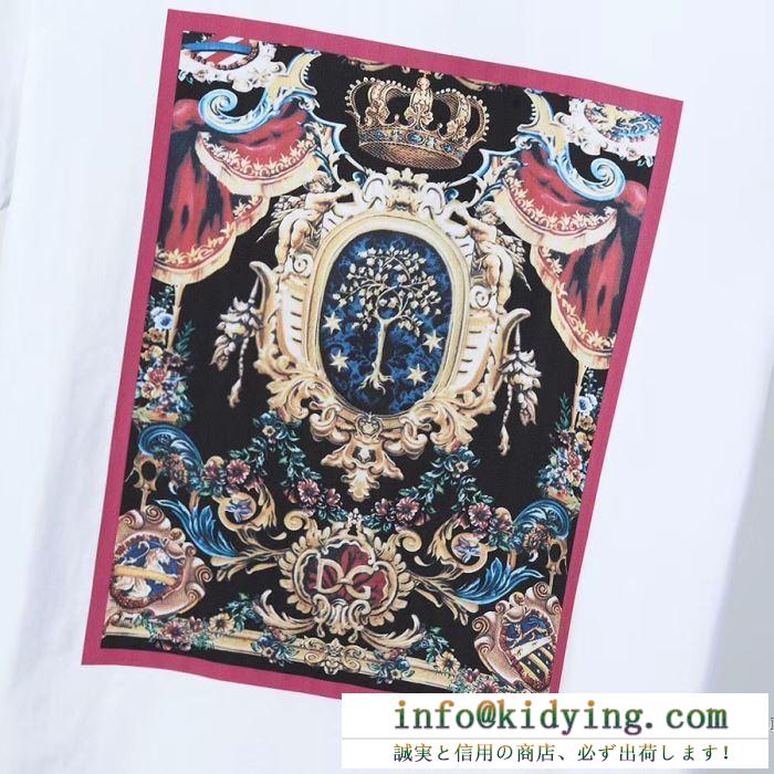 スピーディな配送で大人気  ドルチェ＆ガッバーナ 2色可選 Dolce&Gabbana 2020春夏コレクション 半袖Tシャツ