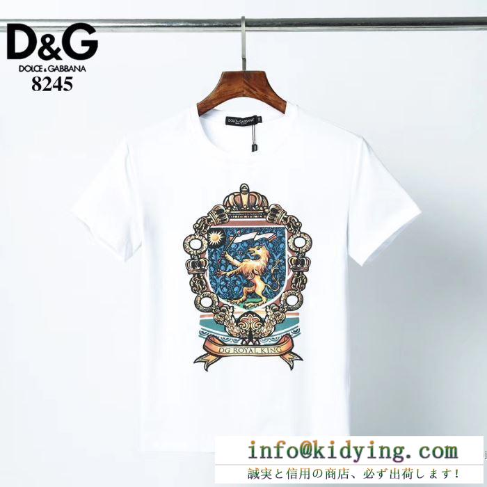 春夏にオススメ  2色可選 半袖Tシャツ 2020春トレンドカラードルチェ＆ガッバーナ Dolce&Gabbana