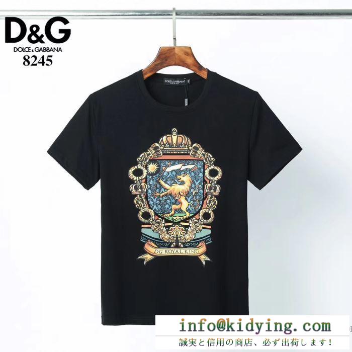 春夏にオススメ  2色可選 半袖Tシャツ 2020春トレンドカラードルチェ＆ガッバーナ Dolce&Gabbana