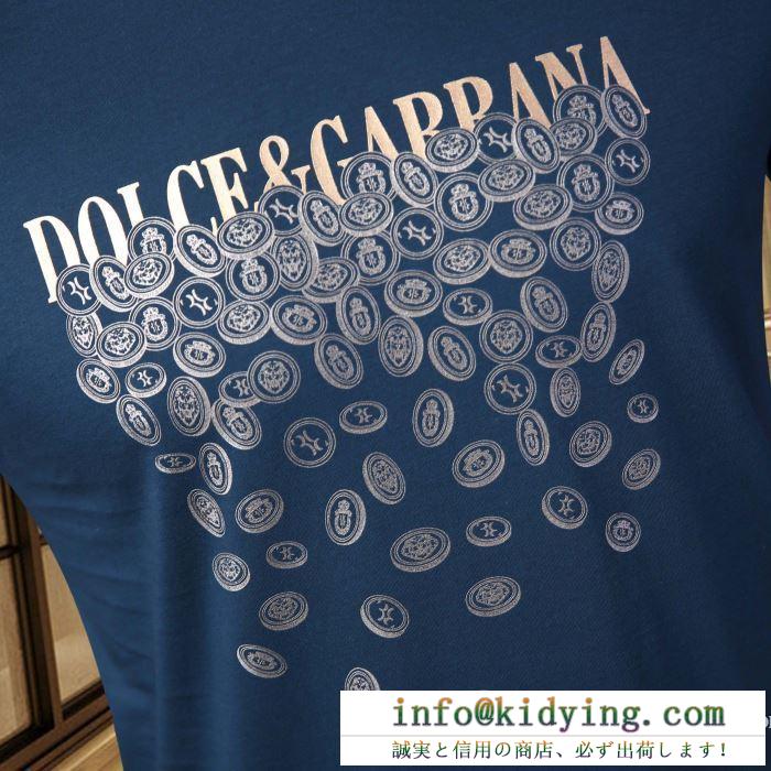 話題をさらった新品  半袖Tシャツ 3色可選 激安2020春夏 ドルチェ＆ガッバーナ Dolce&Gabbana