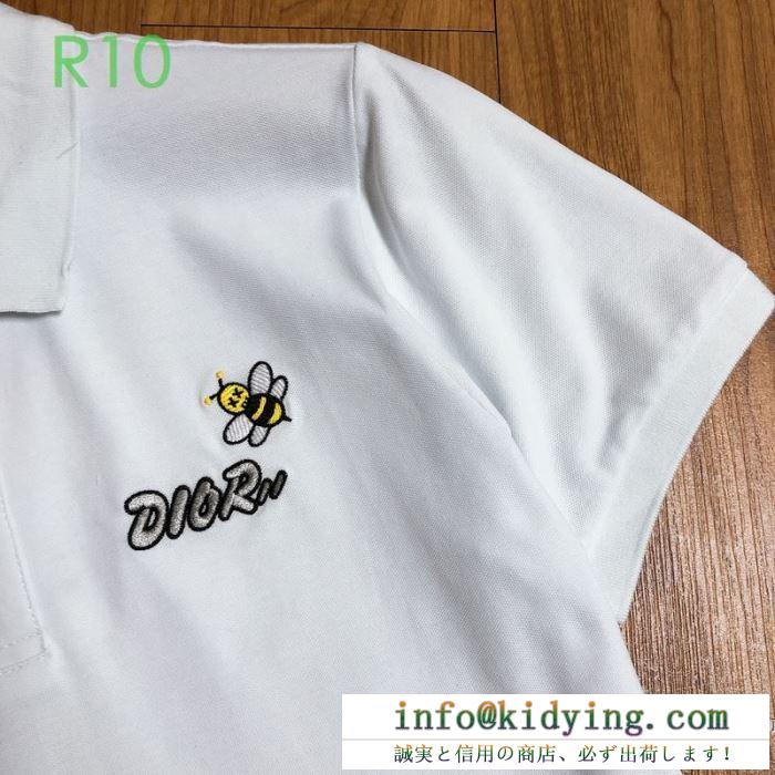 2色可選 半袖Tシャツ 2020年春新作  ディオール 新作がお目見え DIOR 今季の注目トレンド