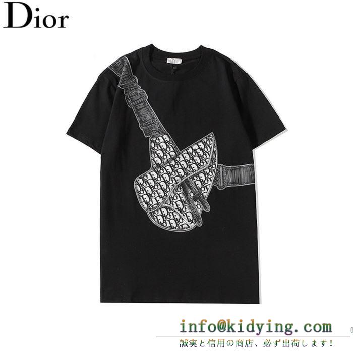 2020年夏コレクションが発売  2色可選 半袖Tシャツ  今年も新作が多数発売 ディオール DIOR