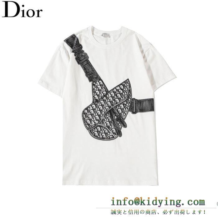 2020年夏コレクションが発売  2色可選 半袖Tシャツ  今年も新作が多数発売 ディオール DIOR
