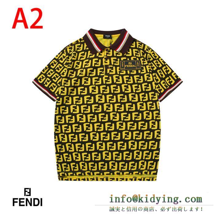 限定カラーの  多色可選 半袖Tシャツ 新しいファッションの流れ フェンディ FENDI 2020最新人気高い