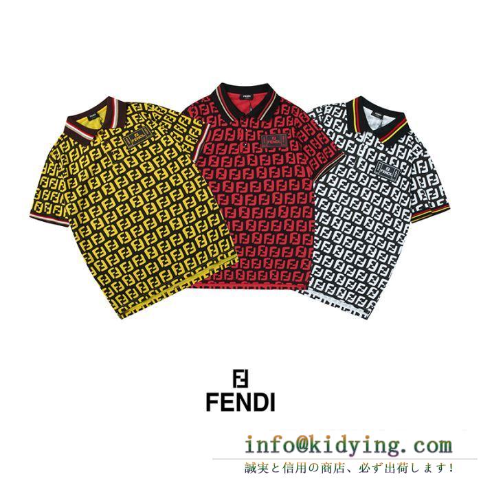 限定カラーの  多色可選 半袖Tシャツ 新しいファッションの流れ フェンディ FENDI 2020最新人気高い