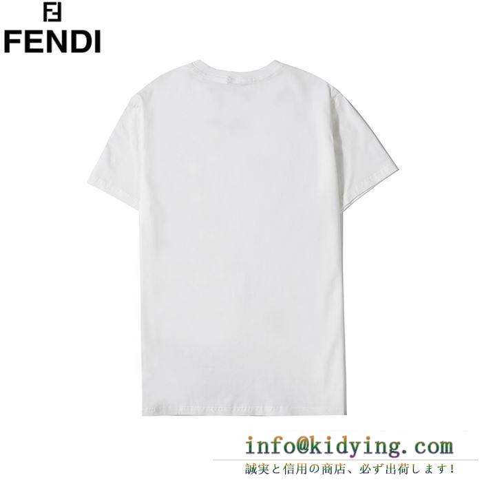 3色可選 2020春夏コレクションの傾向 半袖Tシャツ 最新トレンドをお届け フェンディ FENDI 新作！特別価格