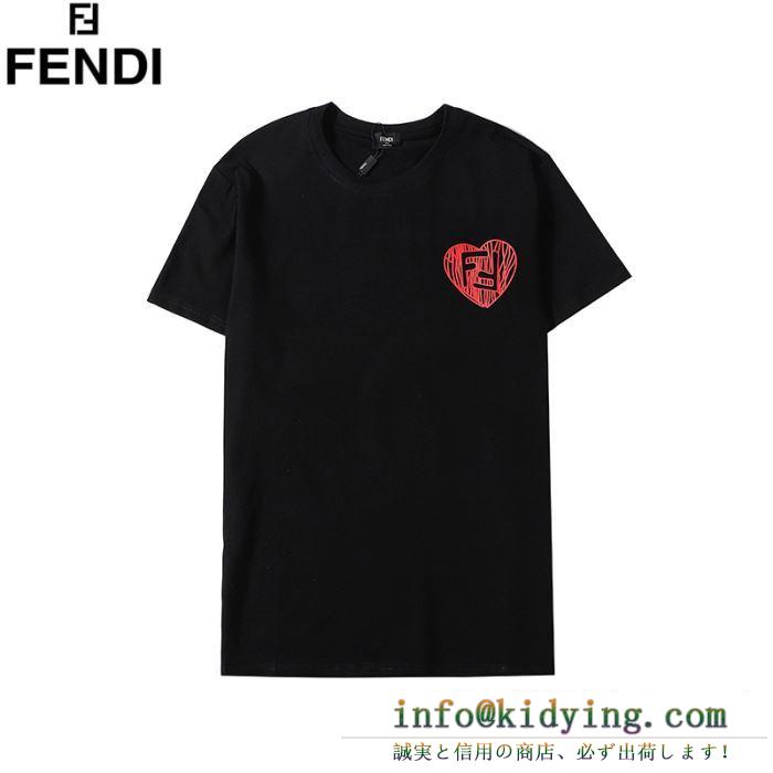 2色可選 気になる方はぜひチェック フェンディ FENDI 2020年のカラーおすすめ 半袖Tシャツ最新版2020春夏