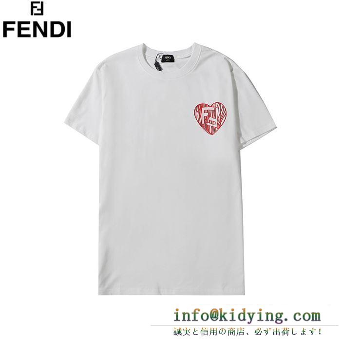 2色可選 気になる方はぜひチェック フェンディ FENDI 2020年のカラーおすすめ 半袖Tシャツ最新版2020春夏