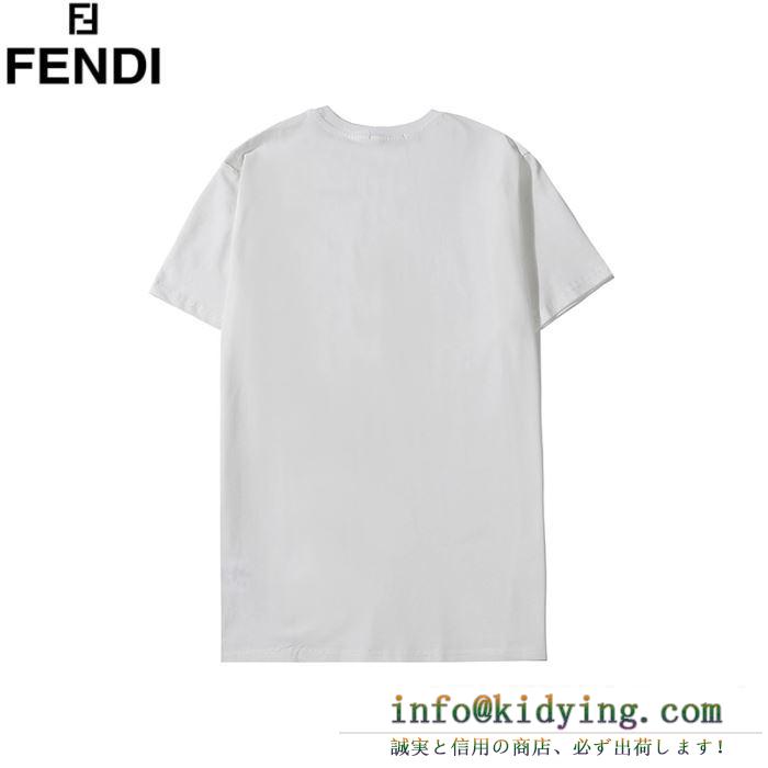 2色可選 気になる方はぜひチェック フェンディ FENDI 2020年のカラーおすすめ 半袖Tシャツ最新版2020春夏