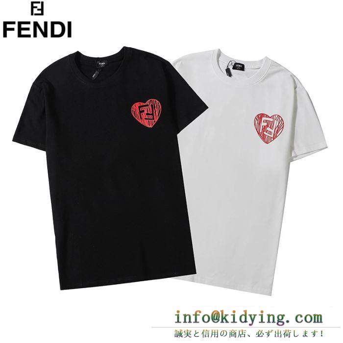2色可選 気になる方はぜひチェック フェンディ FENDI 2020年のカラーおすすめ 半袖Tシャツ最新版2020春夏
