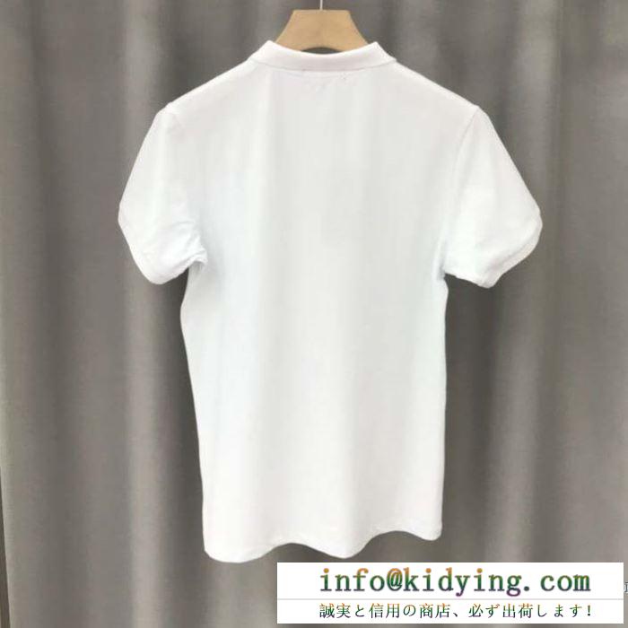 フェンディ大人らしさをアピール  2色可選  FENDI 華やかさを一瞬で引き上げ 半袖Tシャツ