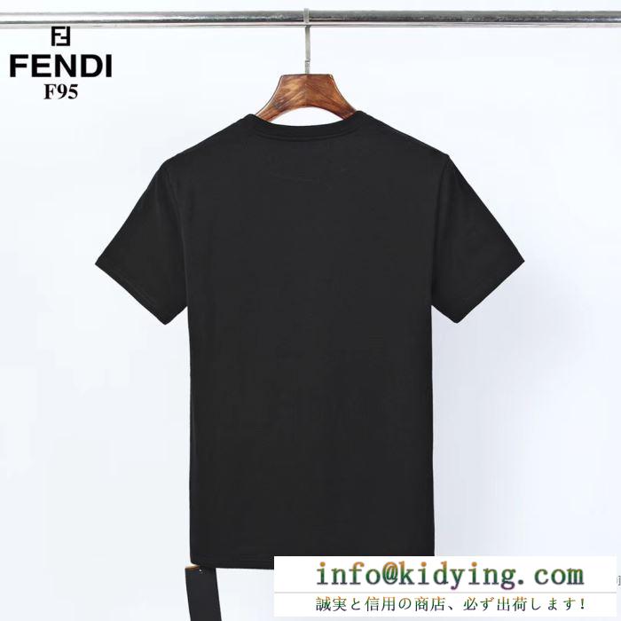 コーデに季節感をプラス  半袖Tシャツ 2色可選 おしゃれ春夏コーデヒント フェンディ FENDI