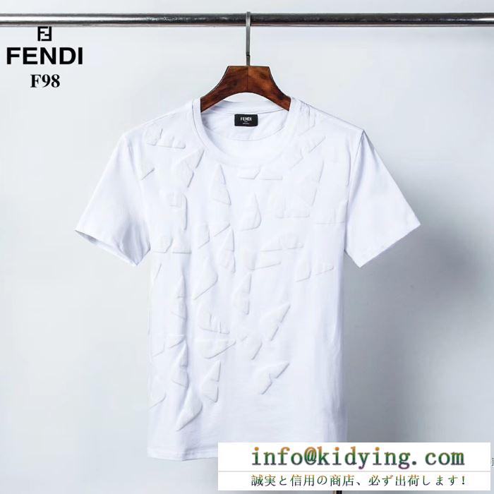 春夏を楽しむ着こなし術 半袖tシャツ お洒落さんも憧れの存在 2色可選 フェンディ fendi 20ss☆送料込