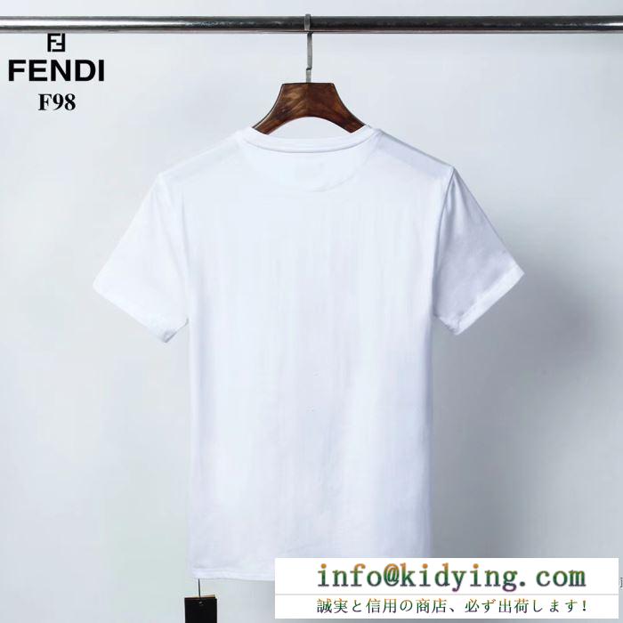 春夏を楽しむ着こなし術 半袖tシャツ お洒落さんも憧れの存在 2色可選 フェンディ fendi 20ss☆送料込