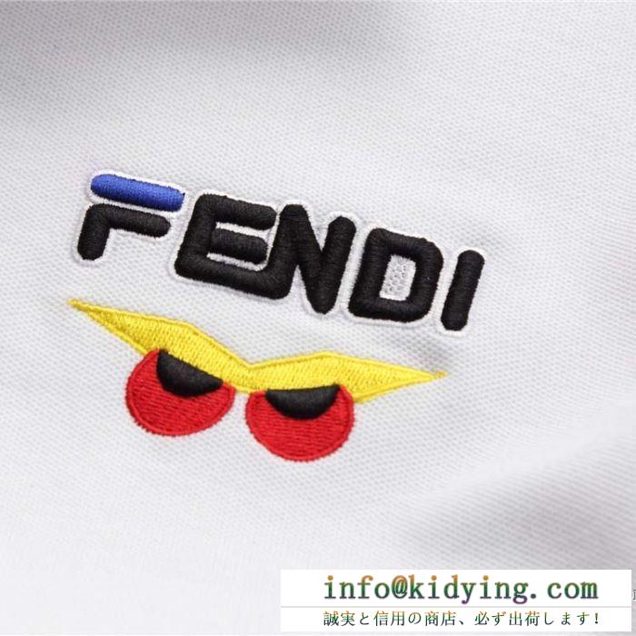 フェンディ 多色可選 春夏にも楽しむすアイルに FENDI これからの季節に大活躍 半袖Tシャツ