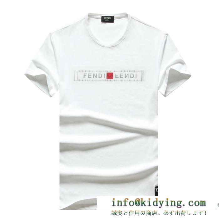 半袖Tシャツ 3色可選 トレンド感を取り入れる フェンディこなれ感のあるコーデに FENDI