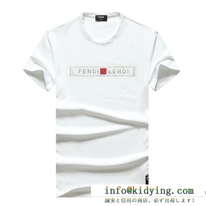 半袖Tシャツ 3色可選 トレンド感を取り入れる フェンディこなれ感のあるコーデに FENDI