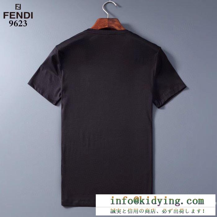 おしゃれの「主役」になる  2色可選 半袖Tシャツ コーデに季節感をプラスフェンディ FENDI