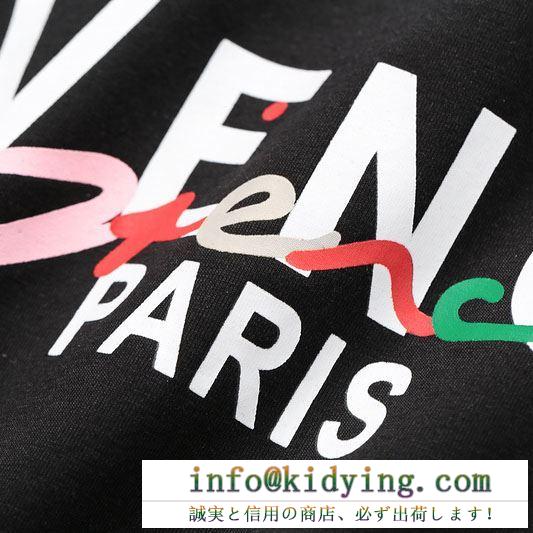 2色可選 2020年夏コレクションが発売 半袖Tシャツ 今年も新作が多数発売 ジバンシー GIVENCHY