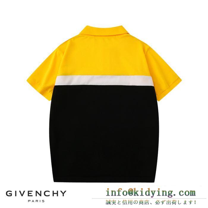 今季のトレンドおすすめ 3色可選 半袖Tシャツ ジバンシー お得感の強いアイテム GIVENCHY2020春夏モデル