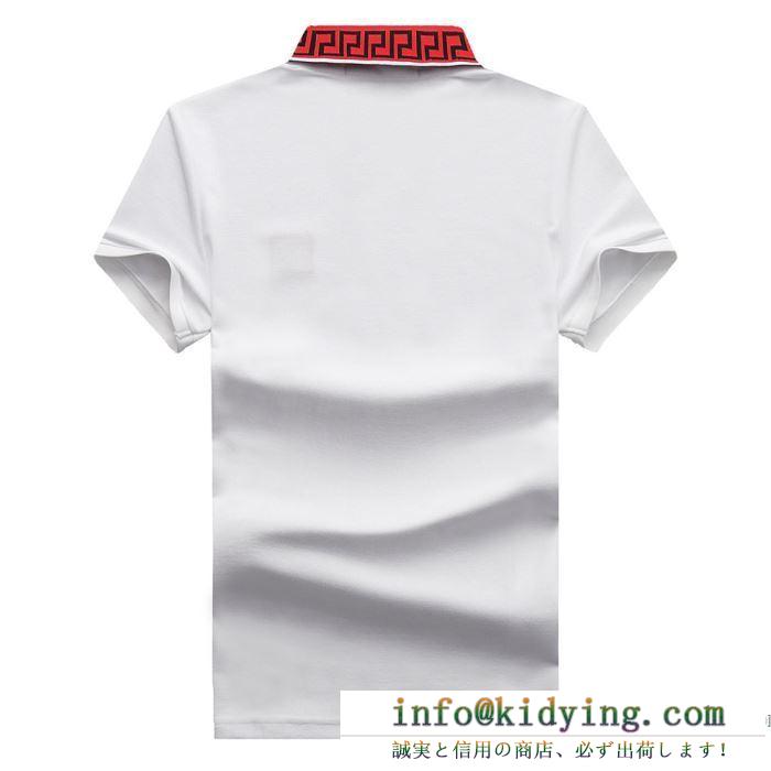 半袖Tシャツ 3色可選 今最も勢いのある ジバンシー絶大な支持を得る人気  GIVENCHY  春夏コーデ2020