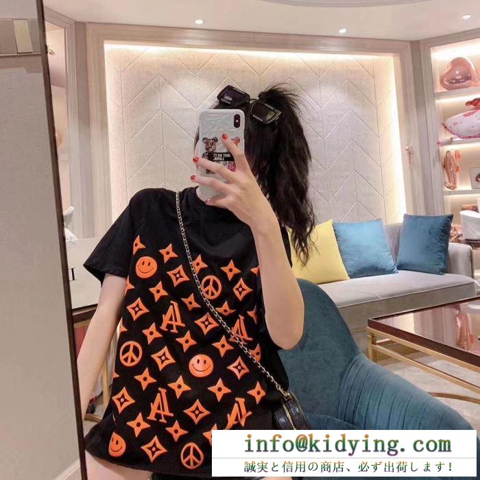 半袖Tシャツ 2色可選 2020春夏の定番 ルイ ヴィトン 話題をさらった新品 LOUIS VUITTON 激安から手に入る