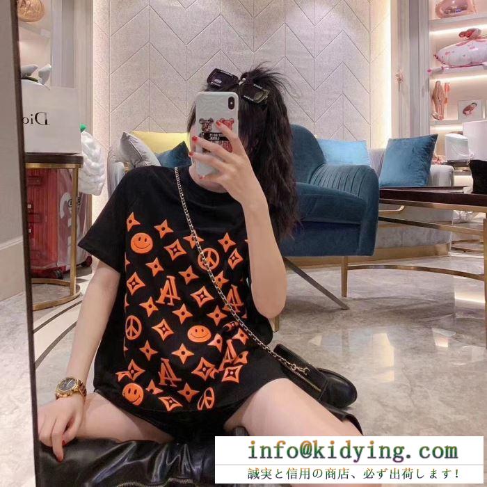 半袖Tシャツ 2色可選 2020春夏の定番 ルイ ヴィトン 話題をさらった新品 LOUIS VUITTON 激安から手に入る