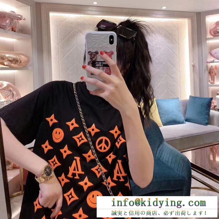 半袖Tシャツ 2色可選 2020春夏の定番 ルイ ヴィトン 話題をさらった新品 LOUIS VUITTON 激安から手に入る