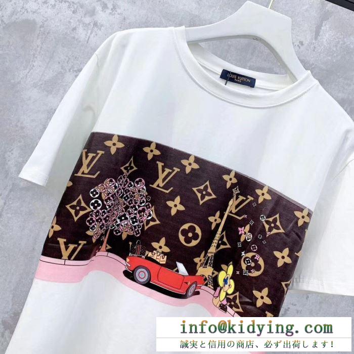 2020普段使いしやすい ルイ ヴィトン LOUIS VUITTON 見逃せないセール商品 半袖Tシャツ今や世界中から人気