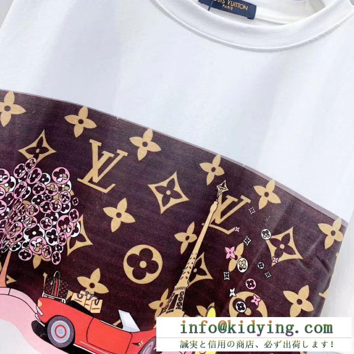 2020普段使いしやすい ルイ ヴィトン LOUIS VUITTON 見逃せないセール商品 半袖Tシャツ今や世界中から人気