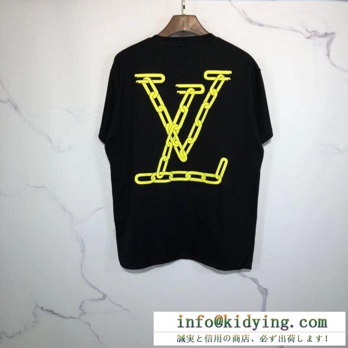 半袖Tシャツ 多色可選 【期間限定】20春夏 ルイ ヴィトン LOUIS VUITTON 新作！特別価格